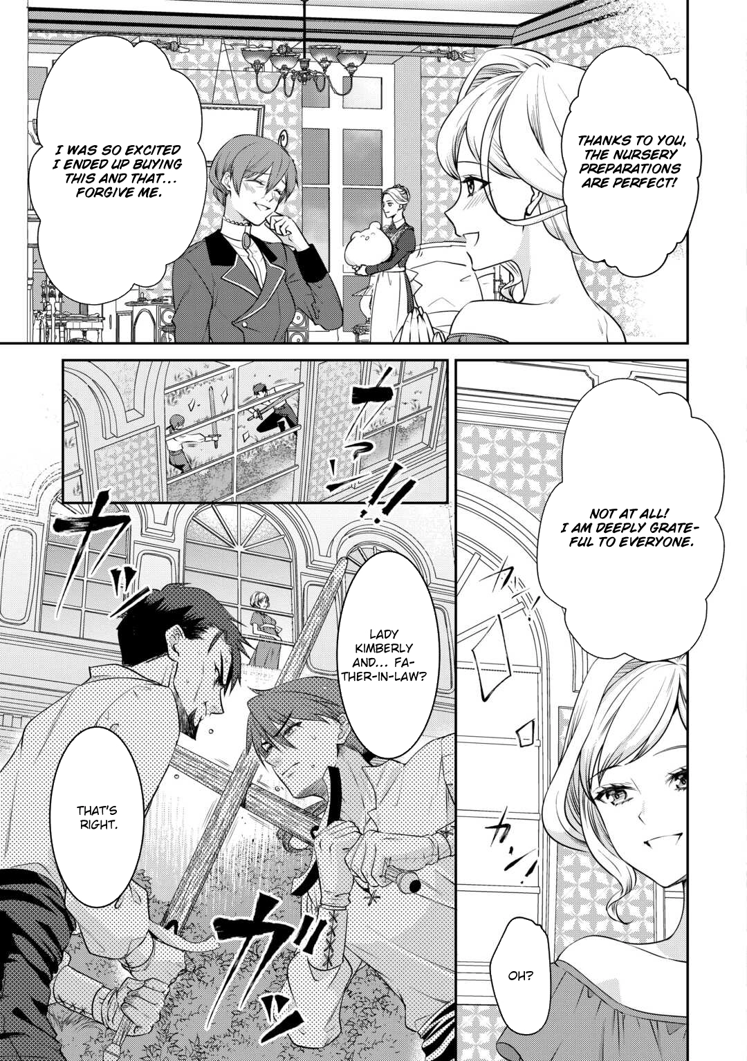 I Want Nothing of Your Love Chapter 2 Page 17